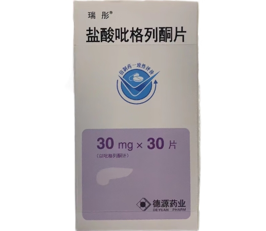Pioglitazone Hydrochloride Tablets