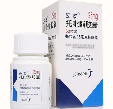 Topiramate Capsules