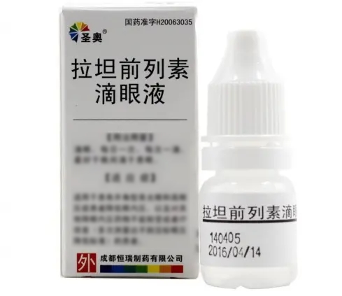 拉坦前列素滴眼液