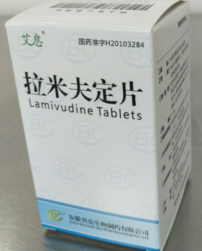 Lamivudine Tablets