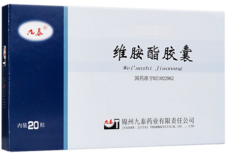 Viaminate Capsules