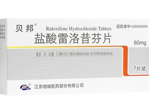 Raloxifene Hydrochloride Tablets