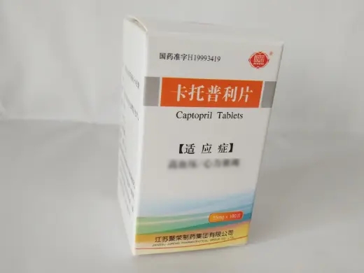 Captopril Tablets