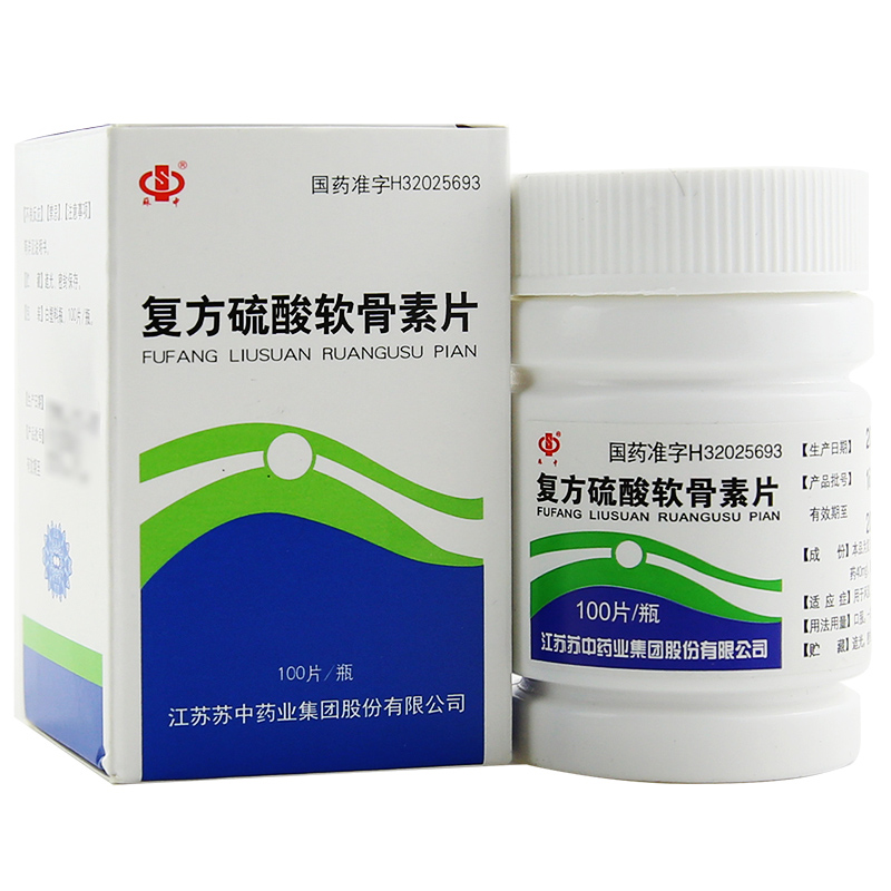 Compound Chondroitin Sulfate Tablets