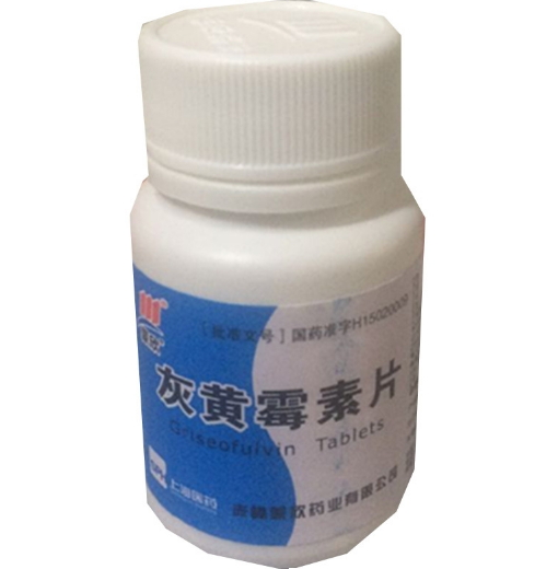 Griseofulvin Tablets