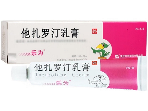 Tazarotene Cream