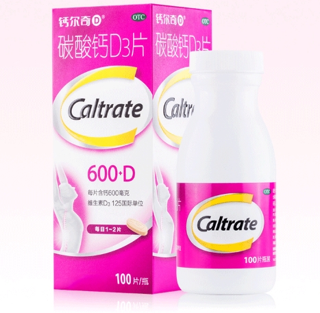 Calcium Carbonate and Vitamin D3 Tablets