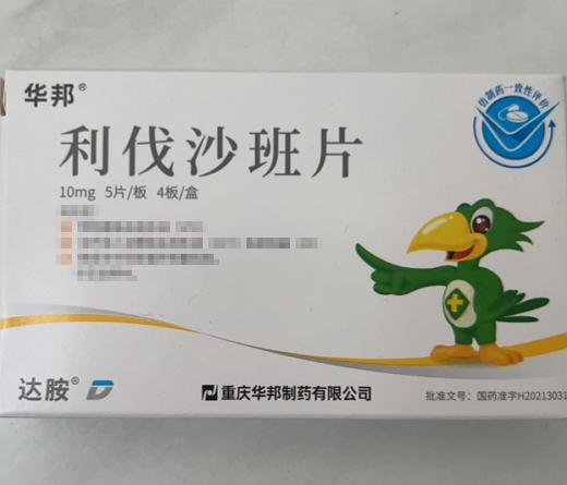 Rivaroxaban Tablets