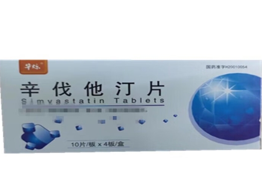 Simvastatin Tablets