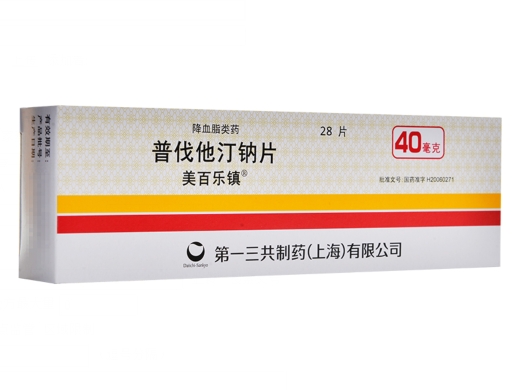 Pravastatin Sodium Tablets