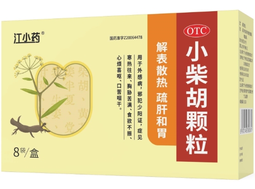 小柴胡颗粒
