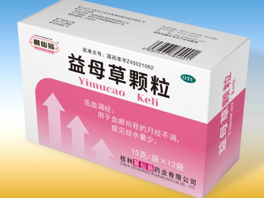 益母草颗粒