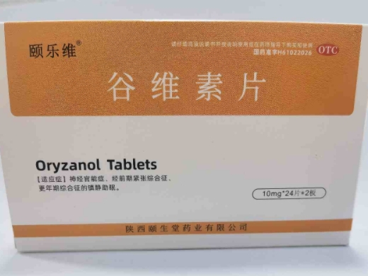 Oryzanol Tablets