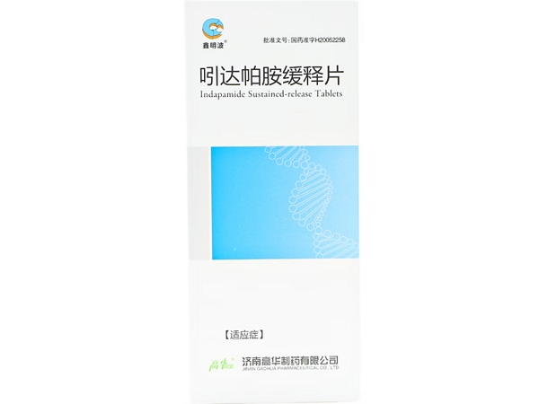 Indapamide Sustained-release Tablets
