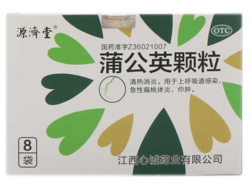 蒲公英颗粒