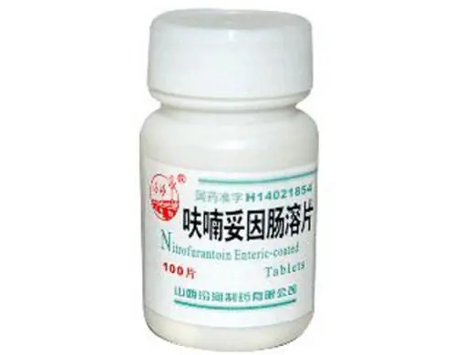 Nitrofurantoin Enteric-coated Tablets
