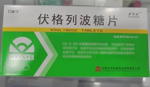 Voglibose Tablets
