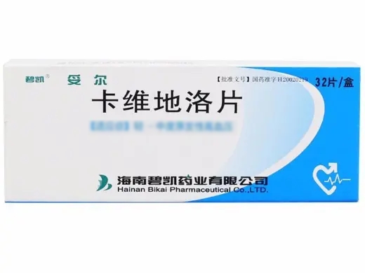 Carvedilol Tablets