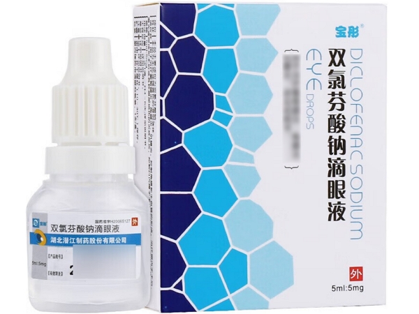 Diclofenac Sodium Eye Drops