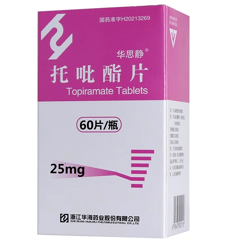 Topiramate Tablets