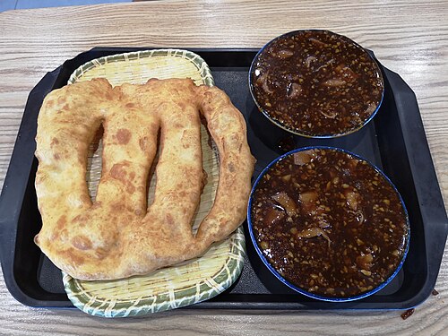 油饼