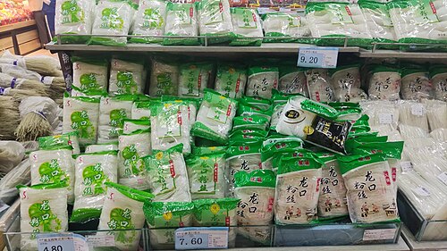 豌豆粉丝