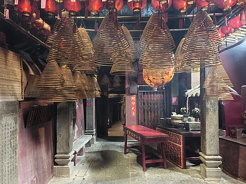 香框