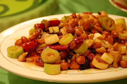 宫爆肉丁