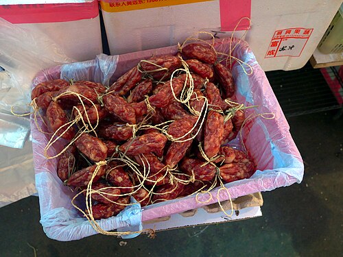 腊肠