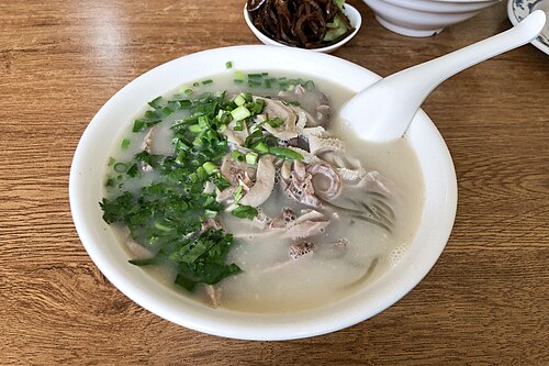 羊肺