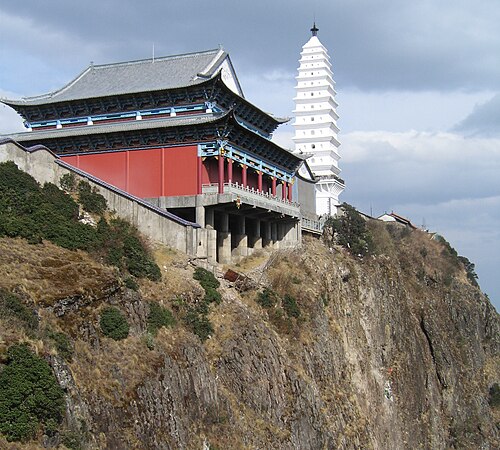华青鸡