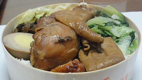 鸡腿