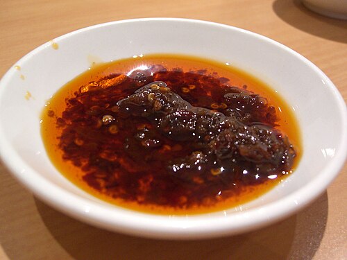 辣椒油