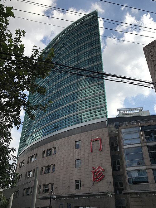 复旦大学附属中山医院