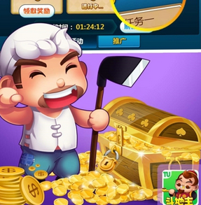 途游斗地主游戏代理加盟 22.7万起投资 实地考察选址 标准化运营 缩略图 4