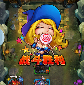 倒塔联盟游戏代理加盟 22.7万起投资 实地考察选址 标准化运营 缩略图 4