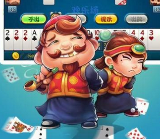 途游斗地主游戏代理加盟 22.7万起投资 实地考察选址 标准化运营 缩略图 2