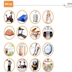 店叮咚小程序APP平台开发加盟 32.3万起投资 实地考察选址 标准化运营 缩略图 3