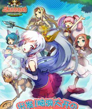 悠悠手机游戏游戏代理加盟 22.7万起投资 实地考察选址 标准化运营 缩略图 3