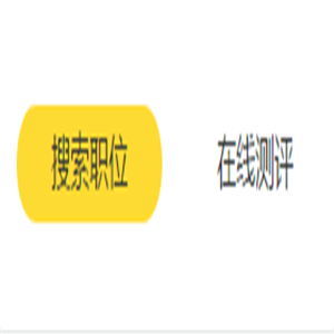 招聘狗小程序APP平台开发加盟 24.8万起投资 实地考察选址 标准化运营 缩略图 3