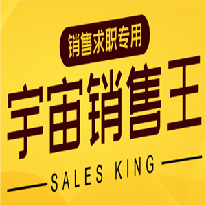 招聘狗小程序APP平台开发加盟 24.8万起投资 实地考察选址 标准化运营 缩略图 4