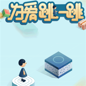 有客多小程序小程序APP平台开发加盟 32.3万起投资 实地考察选址 标准化运营 缩略图 4