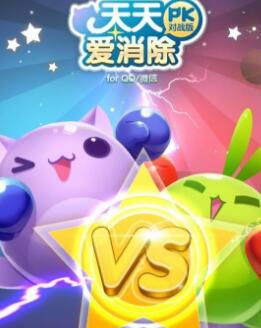 天天爱消除游戏代理加盟 56.5万起投资 实地考察选址 标准化运营 缩略图 2