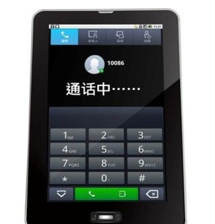 优享通小程序APP平台开发加盟 24.8万起投资 实地考察选址 标准化运营 缩略图 4