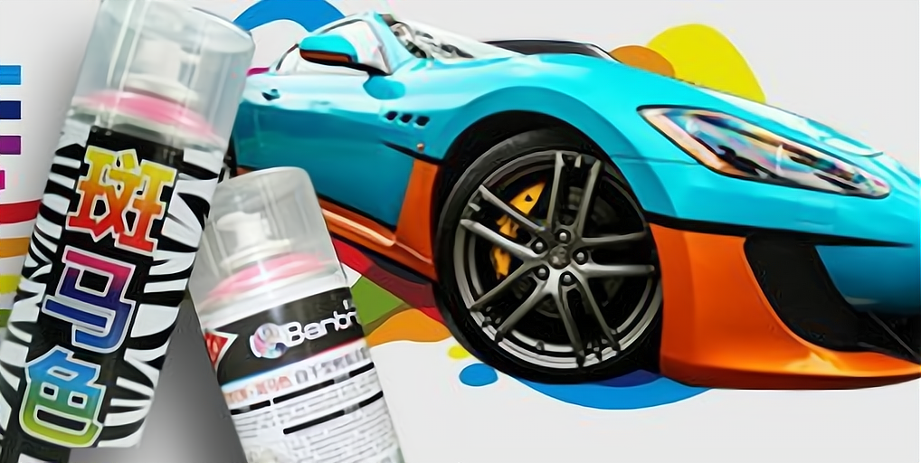 斑马色手撕喷膜