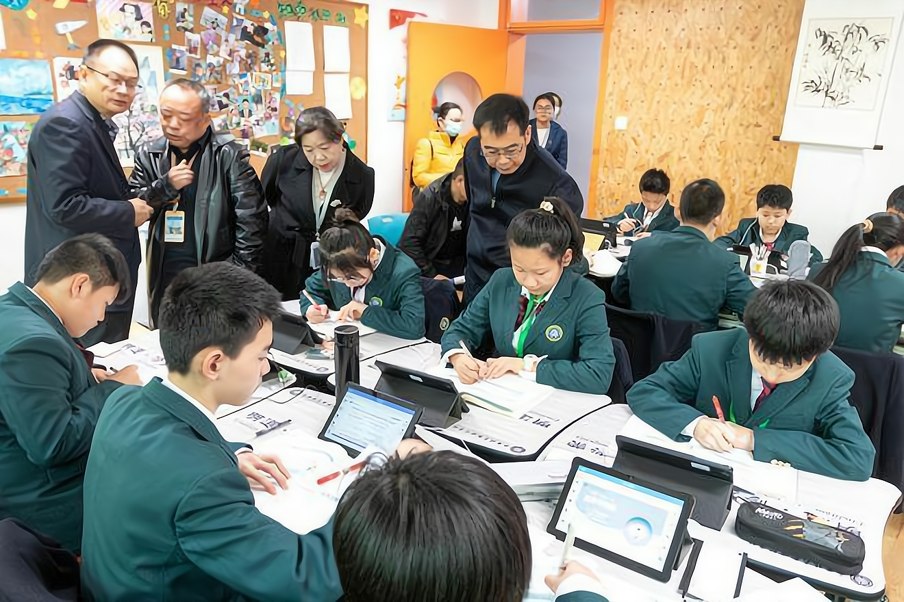 自主课堂智能教育