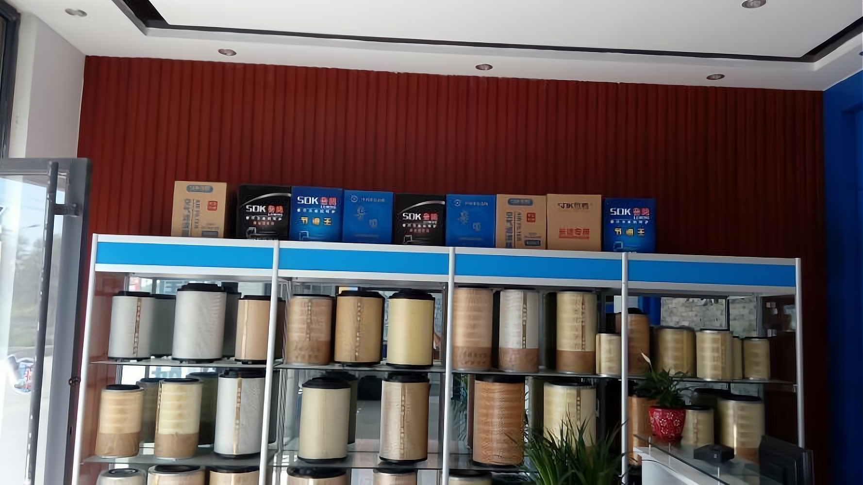 鲁鸣汽车滤清器