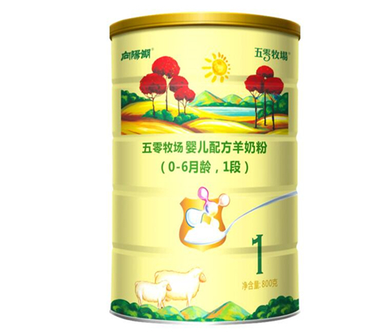 五零牧场奶粉母婴用品加盟 8.2万起投资 实地考察选址 装修指导 缩略图 4