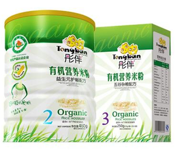 彤伴婴儿食品母婴用品加盟 8.2万起投资 远程协助选址 总部统一装修 缩略图 3