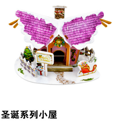 纸益世家母婴用品加盟 23.4万起投资 远程协助选址 量身定制装修 缩略图 4